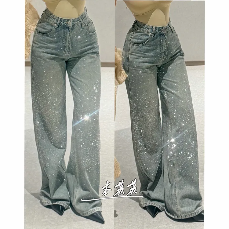 【本苏苏】重工烫钻满天星阔腿牛仔裤高腰显瘦辣妹秋冬爆闪裤