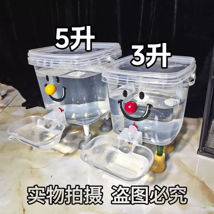 新款宠物猫咪自动加水饮水机不插电便携式猫猫大容量宠物用品猫狗
