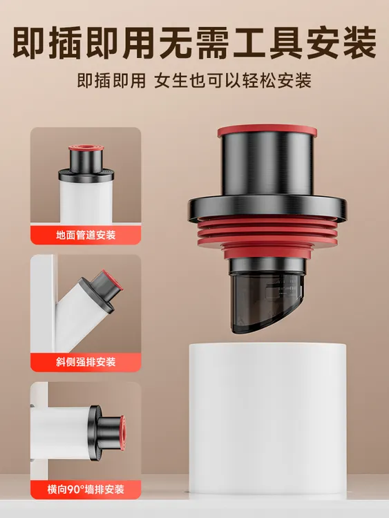 不锈钢下水管防返臭神器洗手池厨房洗菜盆止逆阀排水管道密封塞子