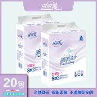 【20包时时美紫色抽纸】大规格抽纸亲肤干湿两用柔软母婴原木抽纸