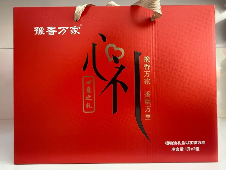 小磨芝麻香油河南特产礼品盒2瓶装走亲访友好礼物