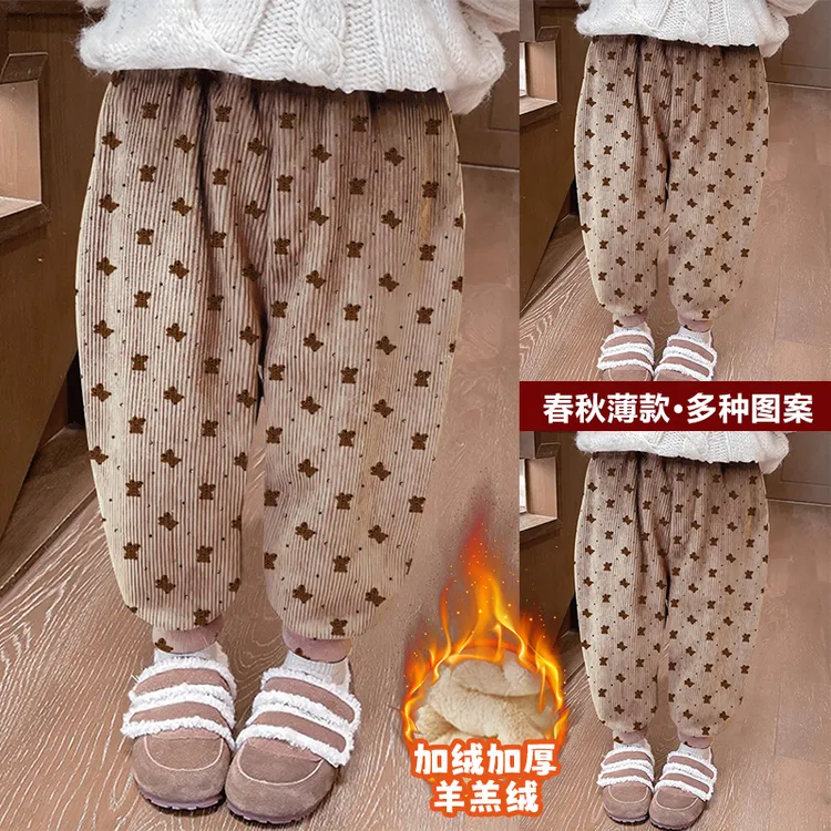 男童春秋新款薄款运动裤儿童裤子中大童洋气灯芯绒休闲长裤潮流