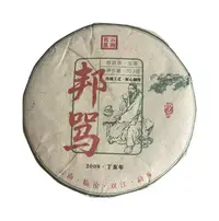 2008年邦骂春混采普洱生茶饼357克9月27日-【17号品】