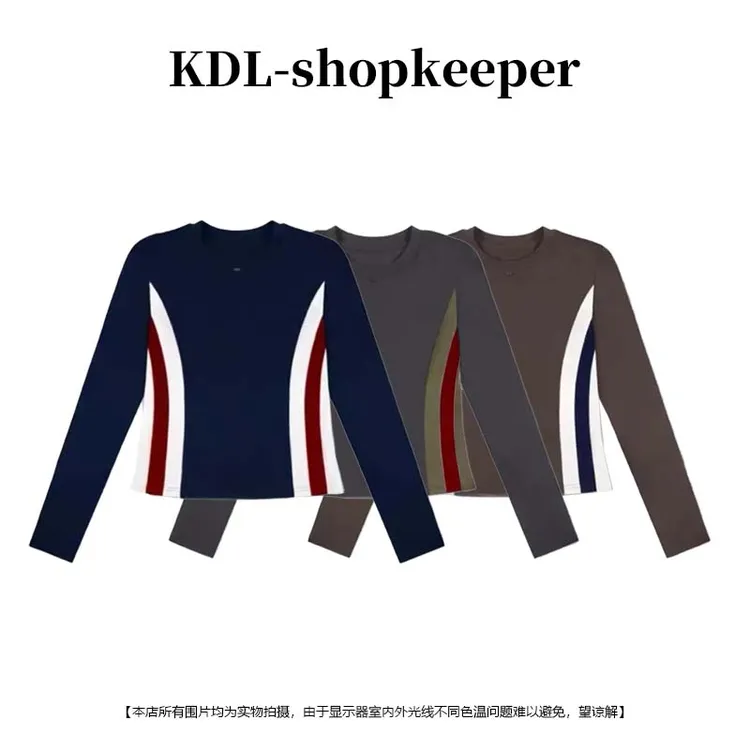 设计感拼接撞色正肩长袖t恤2025年早秋新款时尚百搭显瘦打底上衣