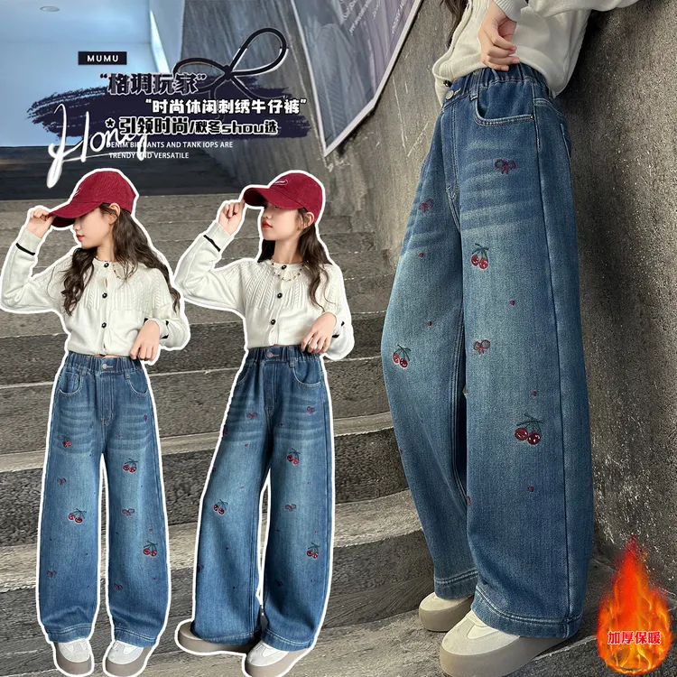 女童一体绒牛仔裤秋冬款加绒裤子2026新款中大儿童装冬季加厚冬装