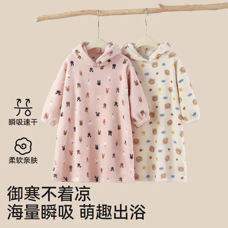 秋冬季儿童睡袍新款防着凉保暖睡衣连帽长家居服双面绒浴袍男女宝