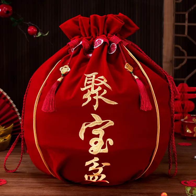 红色结婚聚宝盆袋喜盆包裹布女方娘家陪嫁婚庆用品新娘嫁妆包袱皮