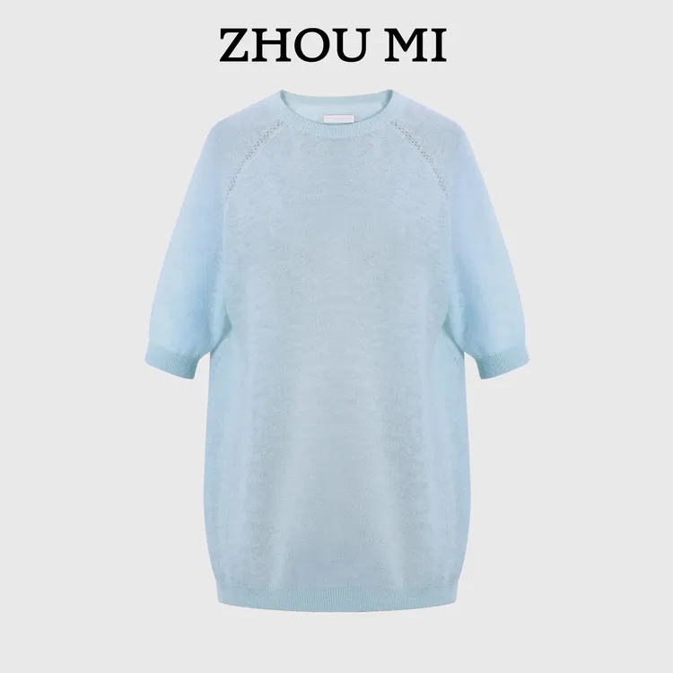 ZHOU MI 轻薄o压感 轻肤感无缝一体经典圆领短袖上衣  ZM80392