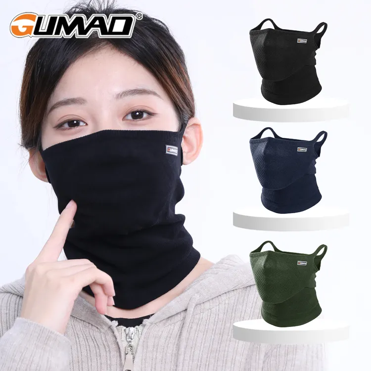 GUMAO秋季骑行防晒面罩挂耳护脸防风透气户外运动套头围脖套男女