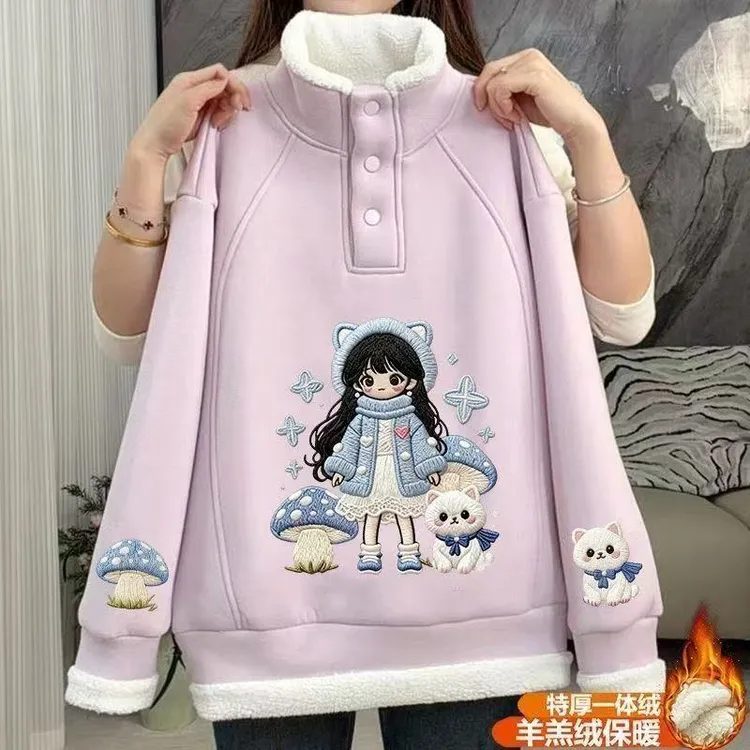 女童秋冬新款羊羔绒时尚卫衣2025中大童百搭立领卫衣加厚舒适保暖