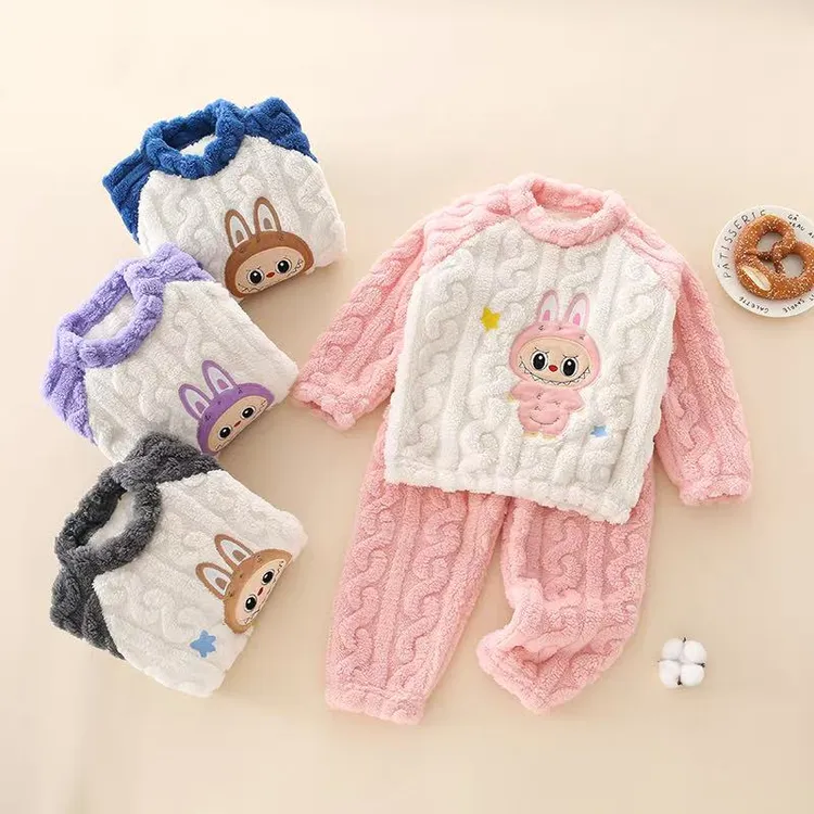 居家儿童秋冬季新款卡通风保暖家居服套装冬款毛绒法兰绒女童婴儿