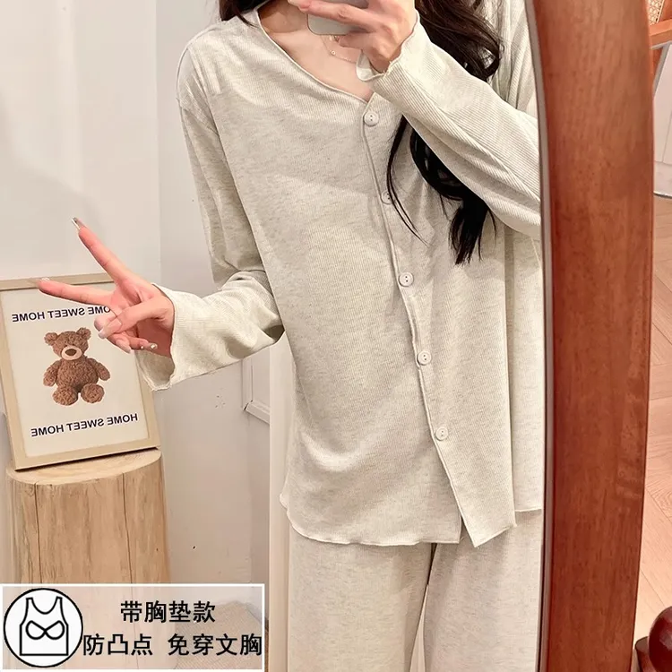莫代尔月子服夏季薄款带胸垫孕妇睡衣女怀孕期产妇哺乳家居服套装