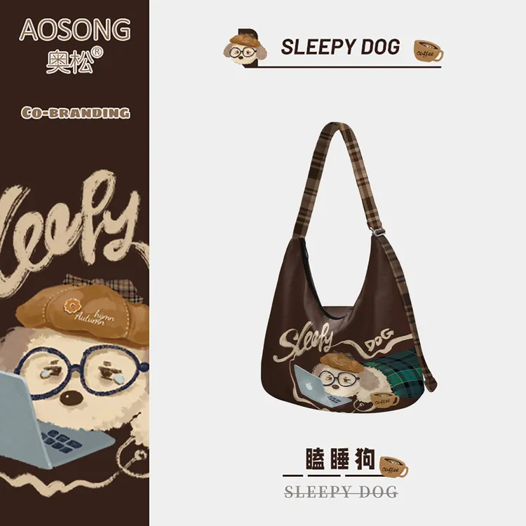 奥松原创瞌睡狗帆布包女2025新款秋冬百搭上班通勤单肩斜挎包YKN