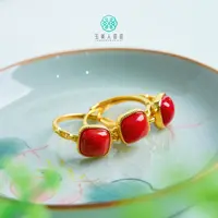 珠光宝气*~南红戒指~多样性发一