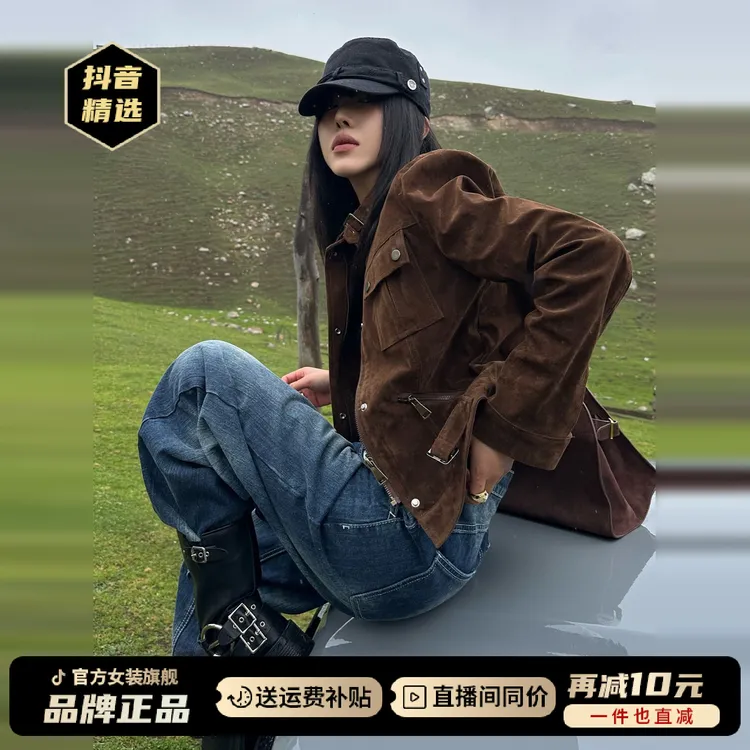 美式复古立领夹克外套女春秋季2025新款宽松短款工装巨好看的上衣