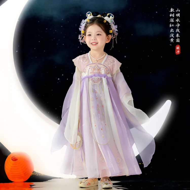 萌乎【胧胧月】女童汉服秋季新款儿童中国风中秋超仙古装襦裙253868