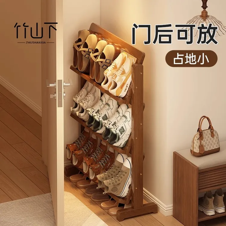 鞋架子多层家用门口简约超薄意式极简家具简易落地超窄组装收纳架