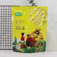 2094香甜可口油栗仁（板栗）