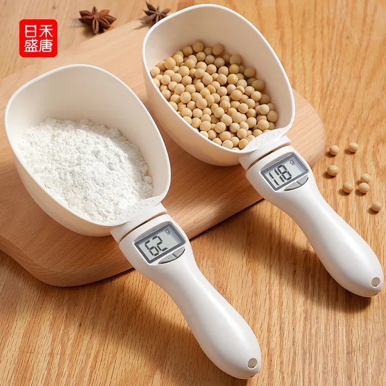 电子秤量勺克重数勺子称重计量勺婴儿宝宝辅食奶粉厨房刻度勺磁力