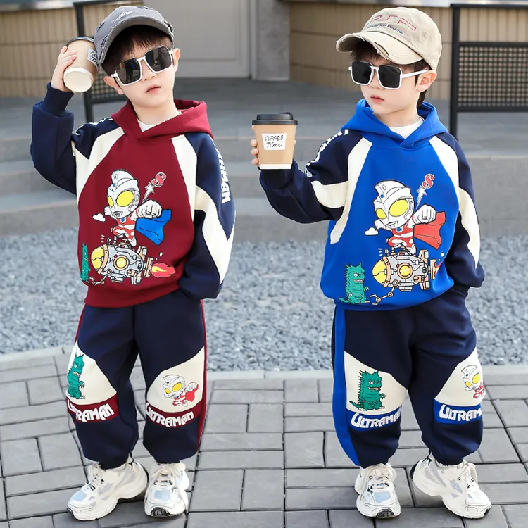 男童春秋套装2025新款儿童装洋气男孩奥特曼衣服时髦帅气运动春装