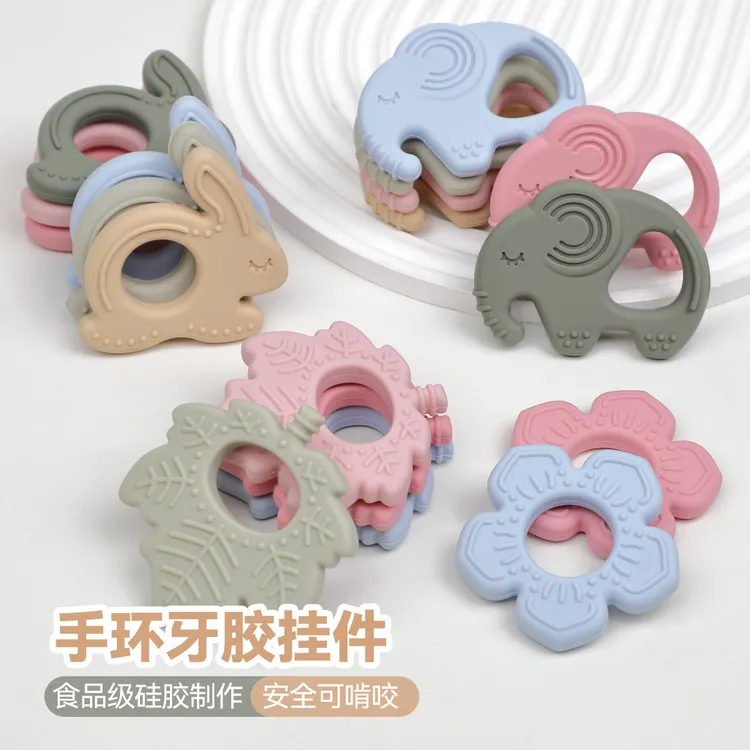 小号婴儿硅胶牙胶食品级宝宝防吃手安抚宝宝硅胶牙胶玩具