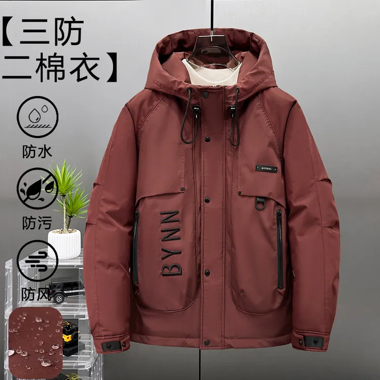 大码男士冬季连帽刺绣二棉棉衣防水防风保暖棉服宽松显瘦加棉夹克