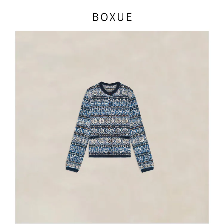 BOXUE“浮光”2025秋季新款高级感轻奢费尔岛 外套#250805W3449