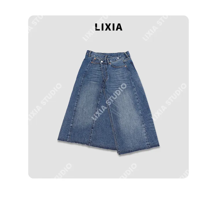 LIXIA【南法海岸】时尚休闲慵懒A字高定不规则设计牛仔半裙-D10100