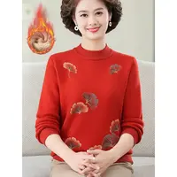 【米果妈】女士冬季新款加绒保暖套装亲子B4862