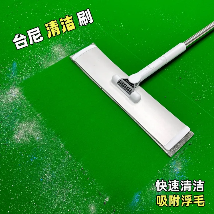 【准神清洁】可加长台尼清洁器台尼刷清洁板台球桌布清洁刷清洁神器
