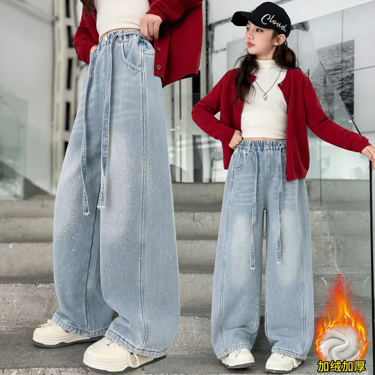 春季秋冬款高腰加绒中大童牛仔裤女童阔腿裤儿童牛仔裤女孩阔腿裤
