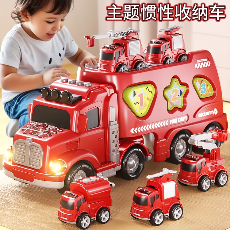 儿童玩具车大号收纳工程车警车消防车货柜车男孩惯性汽车生日礼物