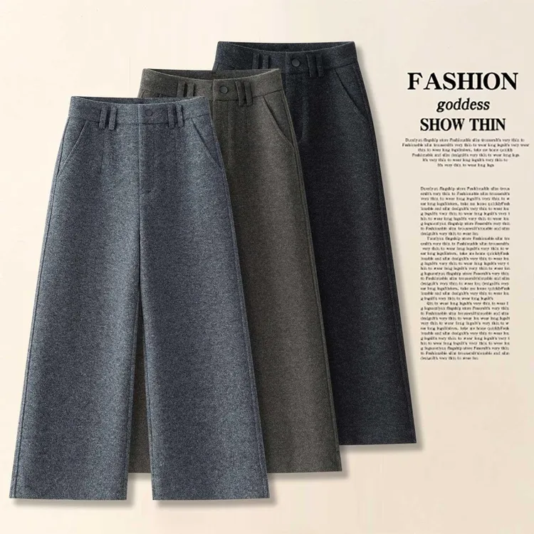 咖色羊毛呢阔腿裤女2025秋冬季新款高腰加厚靴裤休闲八分直筒裤子