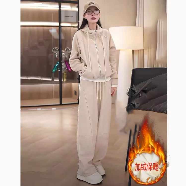 X1333休闲运动套装女2025加绒加厚上衣+裤子两件套