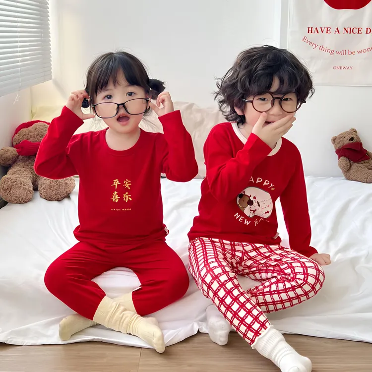 贺岁新年红色儿童纯棉莱卡内衣套装男童女童宝宝秋冬本命秋衣套装