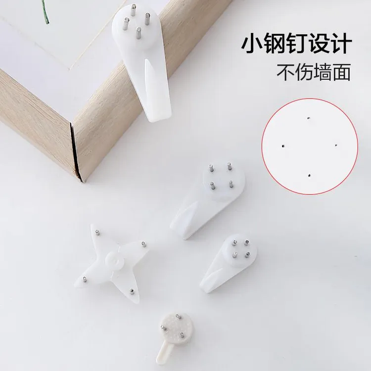 无痕钉墙钉墙壁挂画免打孔强力承重隐形挂钩挂照片相框婚纱照钩子