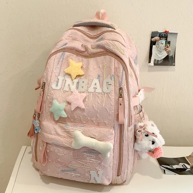 高颜值书包初中女生小学生少女感可爱轻便双肩包高中生大容量背包