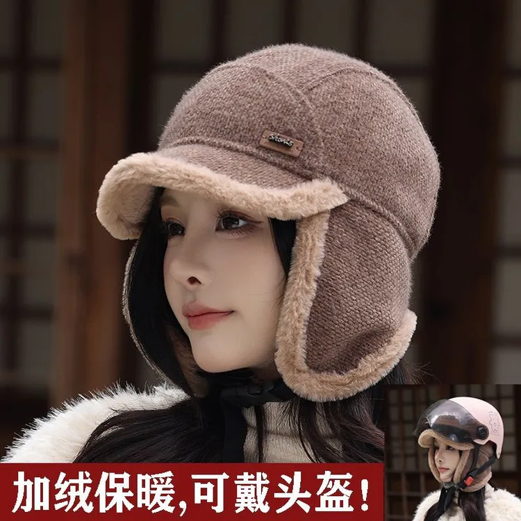 帽子保暖户外骑车防寒护耳防风雷锋冬季加绒滑雪加厚飞行员鸭舌帽