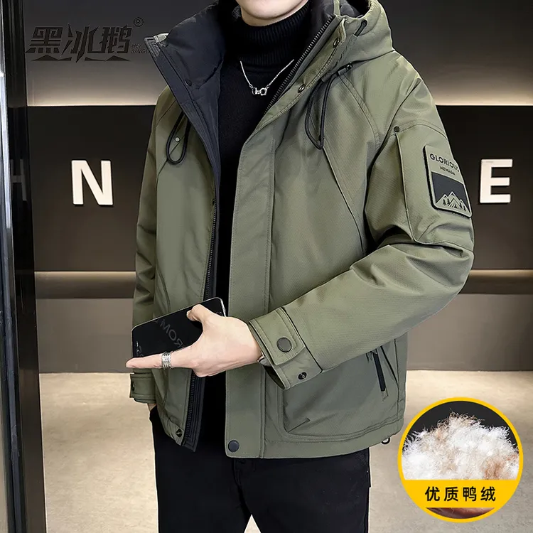 黑冰鹅HEIBINGE/男士羽绒服2025冬加厚保暖宽松连帽户外工装外套
