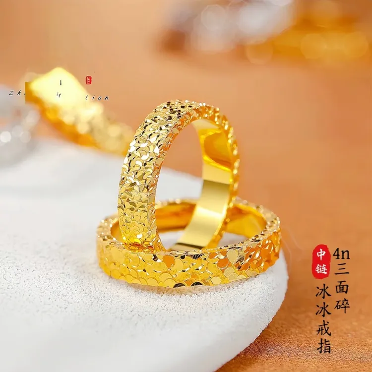 铜合金戒指 碎冰冰排戒欧美古法潮流闭口戒指金色气质时尚手工