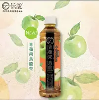 北川半兵卫衞 白桃 草莓 血橙 青苹果 乌龙茶