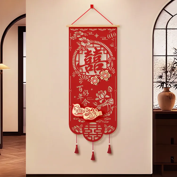 婚房布置装饰背景墙结婚新房客厅玄关楼梯婚礼中式挂件婚礼背景墙