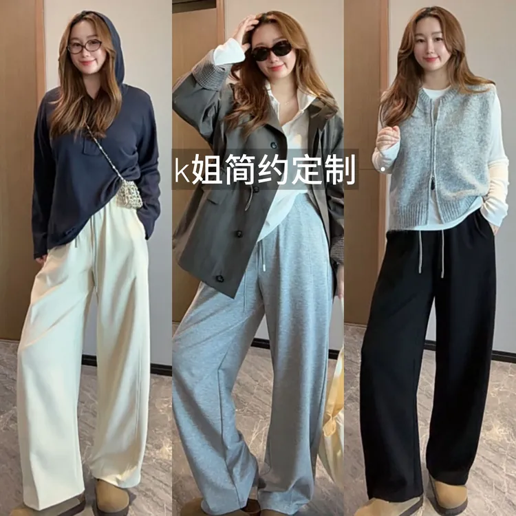 GTNER“KK定制”早秋新款门襟连腰阔腿裤高腰显瘦直筒休闲裤D2028