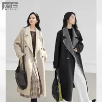 【100绵羊毛】对白撞色西装领毛呢外套女2025冬季新款双面呢大衣
