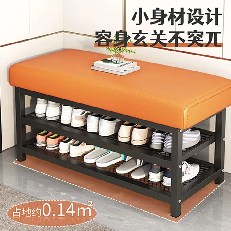 轻奢换鞋凳门口家用入户玄关收纳凳简约鞋架可坐式客厅大容量鞋凳