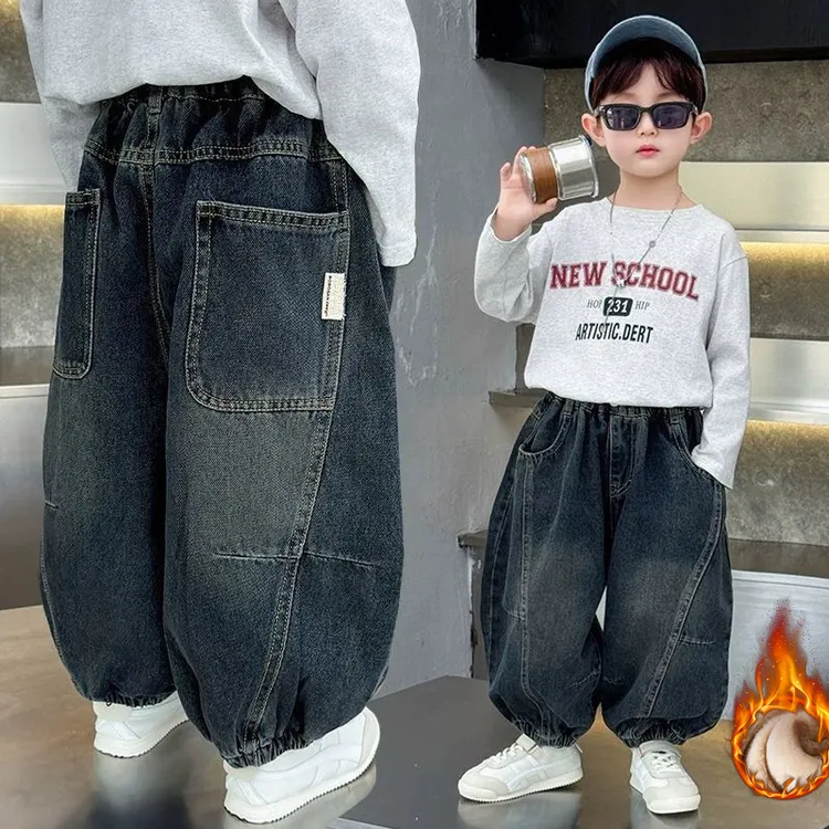 男童加绒牛仔裤儿童韩版宝宝弯刀裤保暖宽松2025新款男孩束脚裤子