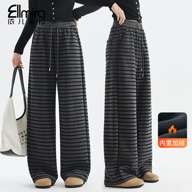 9756女童条纹裤加绒加厚儿童卫裤长裤运动裤宽松洋气大童潮
