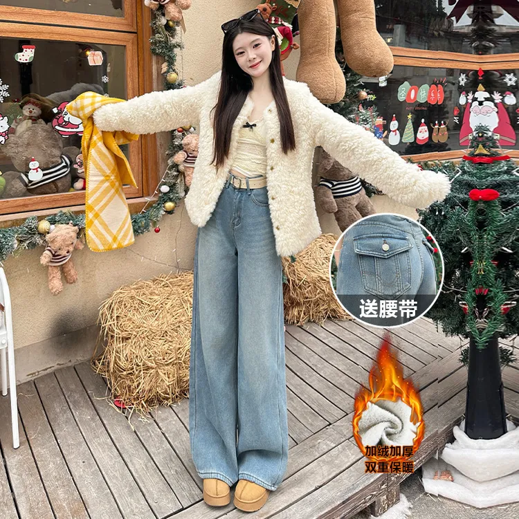 加绒阔腿牛仔裤女秋冬2025新款宽松流行爆款时尚简约辣妹风直筒裤