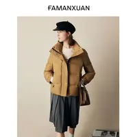 【法曼萱】短款羽绒服立领2025女冬小个子面包服