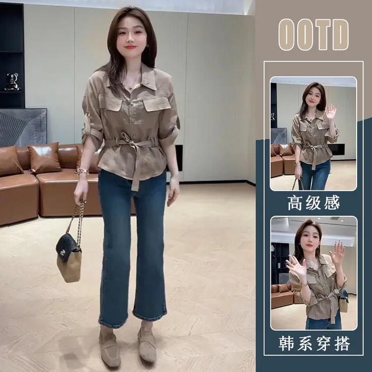 2025秋季新款休闲POLO领长袖时尚衬衫上衣韩版网红修身裤子两件套